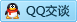 QQ在线咨询392900848